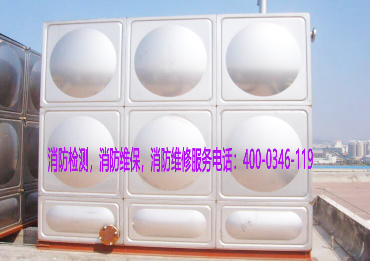 ����ˮ��S��