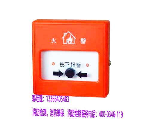 ���(z��i)��(b��o)��ϵ�y(t��ng)�S��