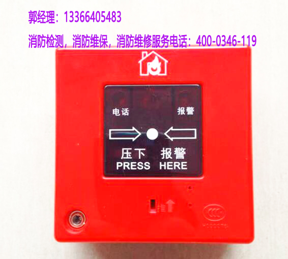 ���(z��i)��(b��o)��ϵ�y(t��ng)�S��