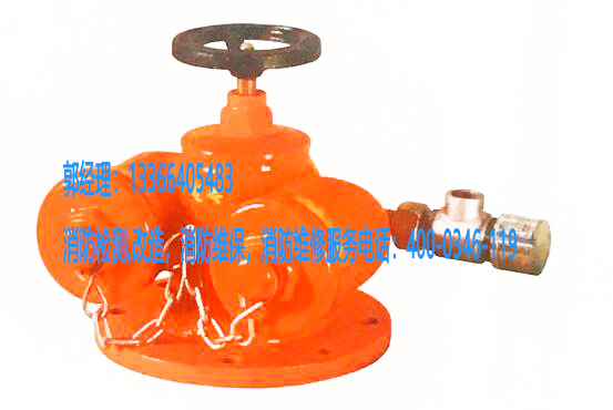 ����ˮ�ýӺ����S��