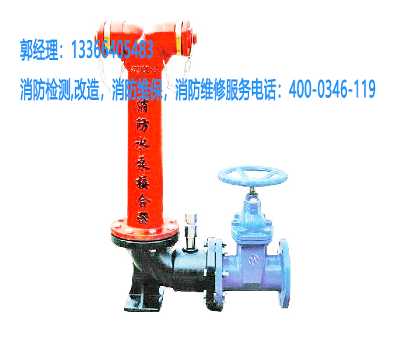 ����ˮ�ýӺ����S��