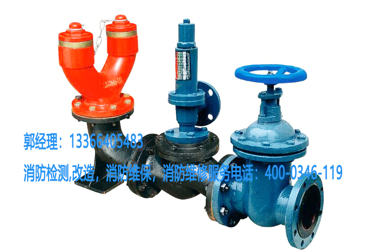 ����ˮ�ýӺ����S��