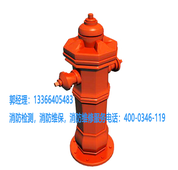 ��������˨�S��