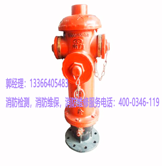 ��������˨�S��