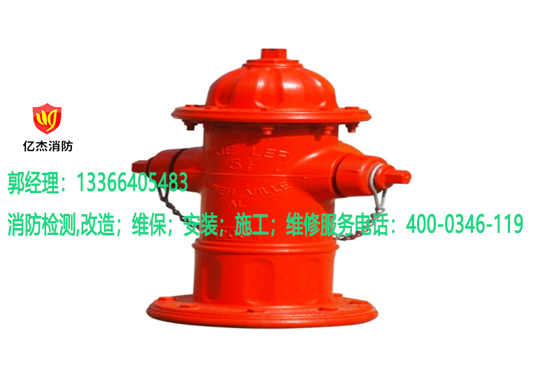 ��������˨�S��