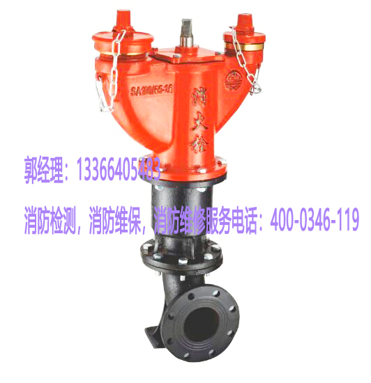 ��������˨�S��