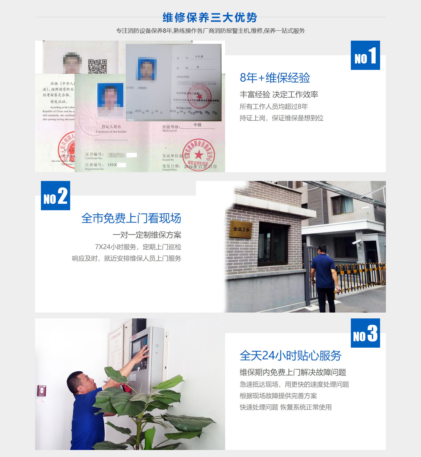 �����S���M(f��i)��