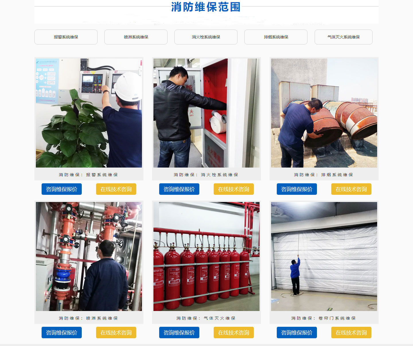 ���w�����S��