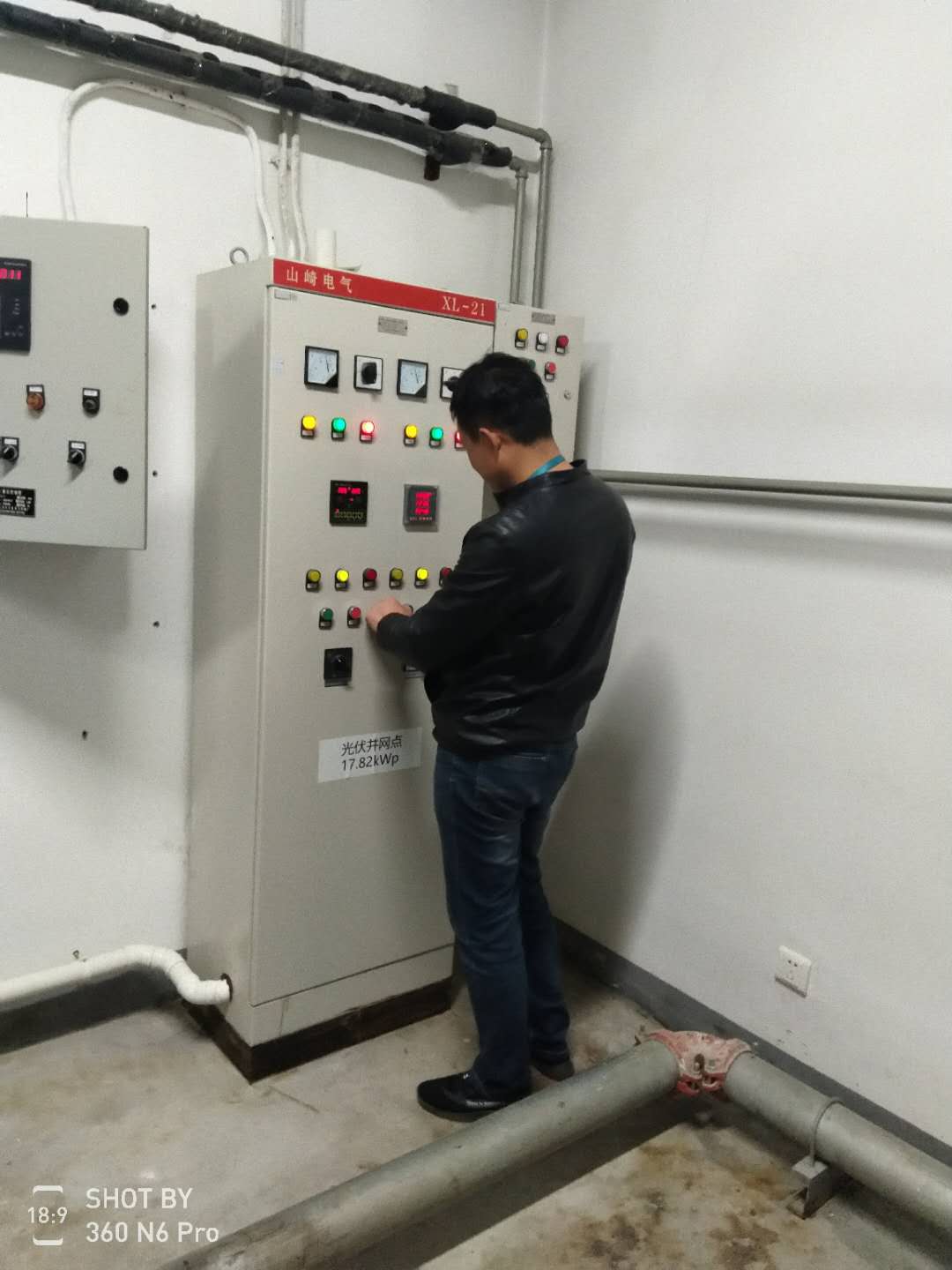 消防檢測機構 消防檢測機構