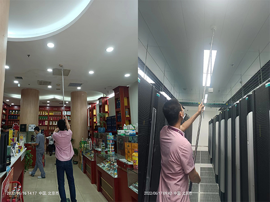 1667786798111909.jpg 維保1·17.jpg