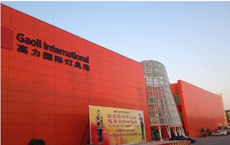 北京消防維保 十里河燈具城