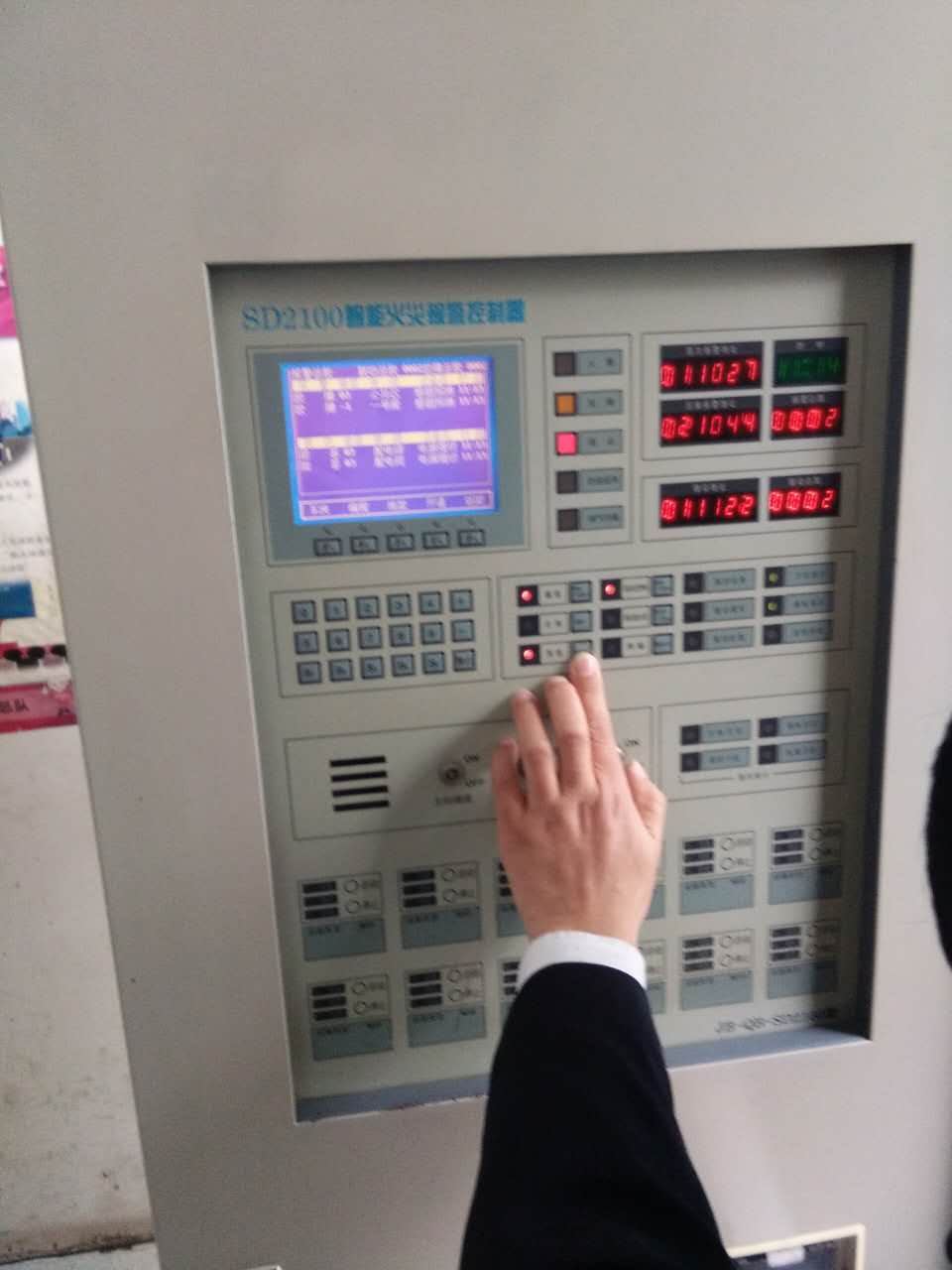 �{�u�����O(sh��)��