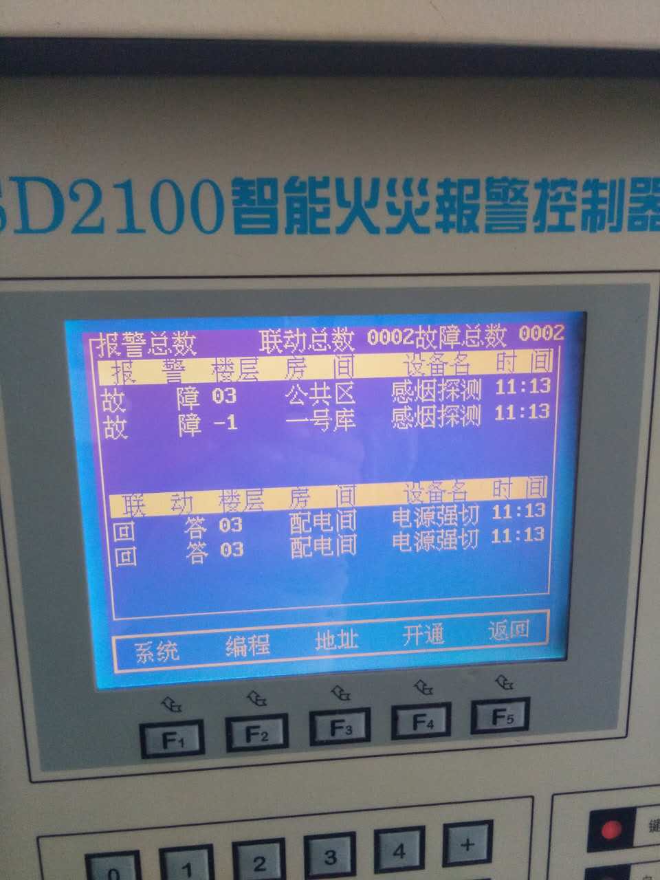 �{�u�����O(sh��)��