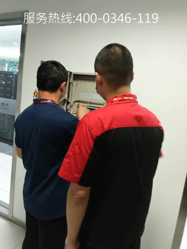 �����S�����T��������������ȫ�z��Ҏ(gu��)��