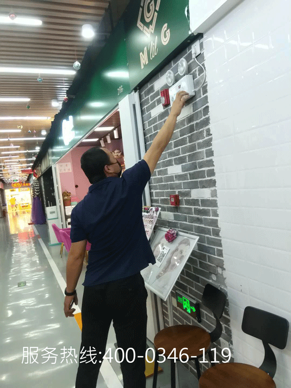 �����O(sh��)ʩ�S�o���B(y��ng)