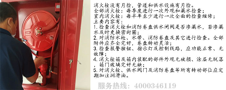 ����˨ϵ�y(t��ng)�S��