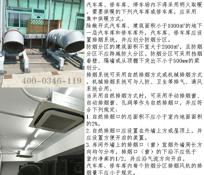 �����ş�ͨ�L(f��ng)